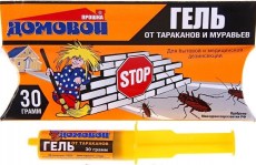 Домовой гель-шприц 30гр от тараканов П022